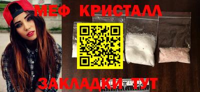 марки lsd Гусев
