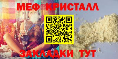 марки lsd Гусев