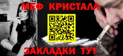 марки lsd Гусев