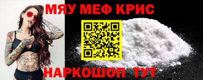 гашишное масло Гусиноозёрск