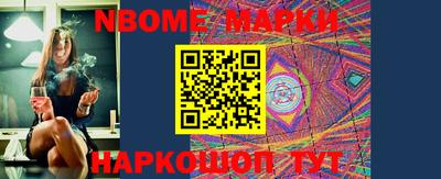 гашишное масло Гусиноозёрск