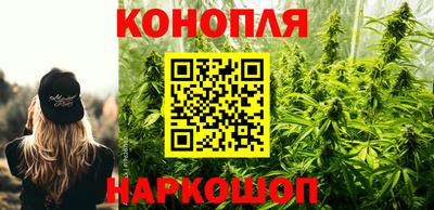 гашишное масло Гусиноозёрск