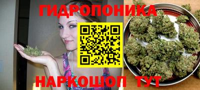 марки lsd Гусев