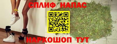 марки lsd Гусев