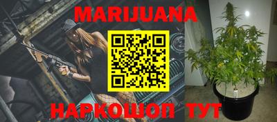 марки lsd Гусев