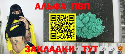 гашишное масло Гусиноозёрск