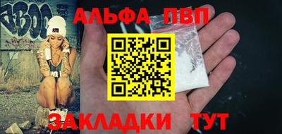 марки lsd Гусев