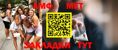 гашишное масло Гусиноозёрск