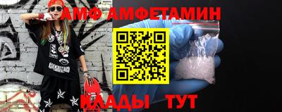 гашишное масло Гусиноозёрск