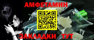 марки lsd Гусев