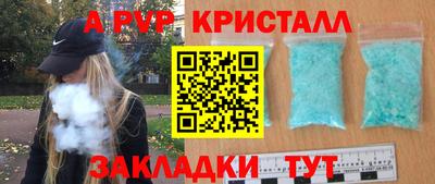 гашишное масло Гусиноозёрск