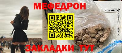 гашишное масло Гусиноозёрск