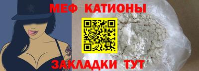 гашишное масло Гусиноозёрск
