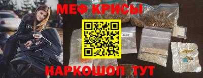 марки lsd Гусев