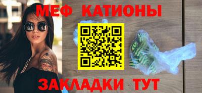 марки lsd Гусев