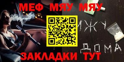 гашишное масло Гусиноозёрск